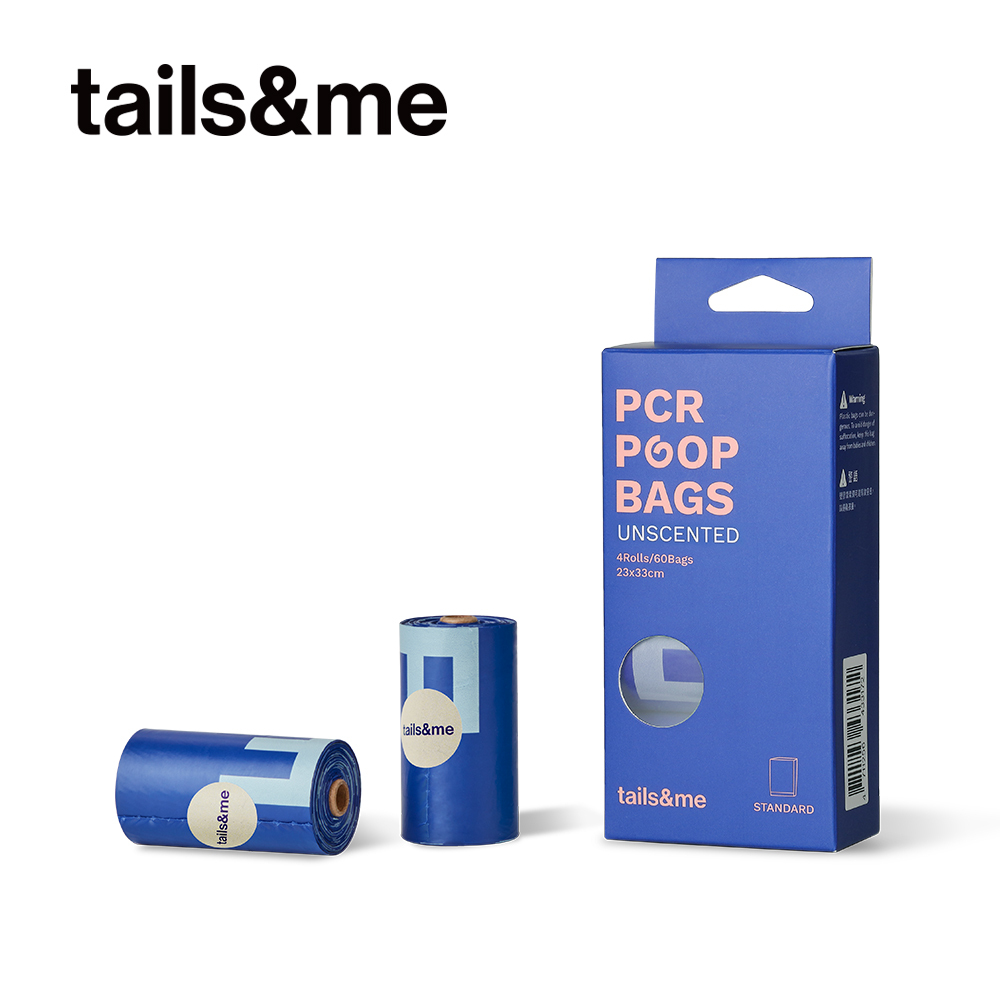 tails&me 尾巴與我｜環保撿便袋 平口款 (無香)
