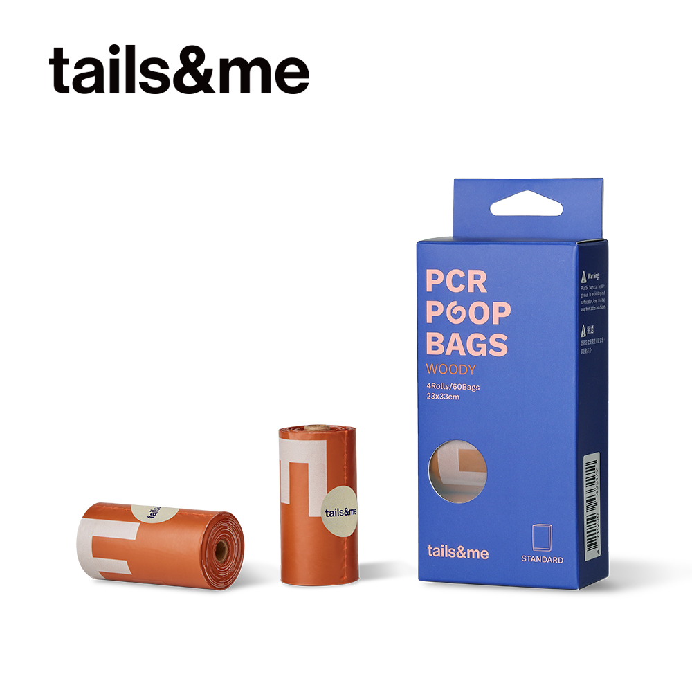 tails&me 尾巴與我｜環保撿便袋 平口款 (木質香)