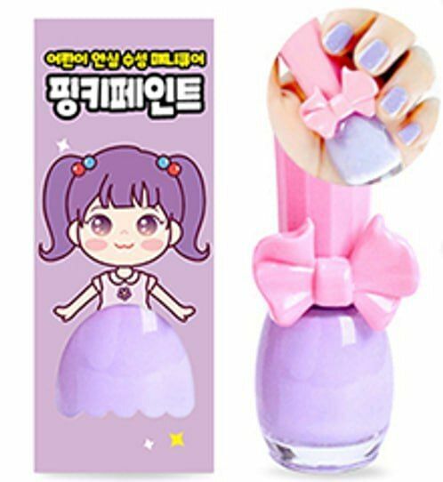 I'm Pinky Kids Nail Paint #C_05_CREAM LAVENDER8809691560327