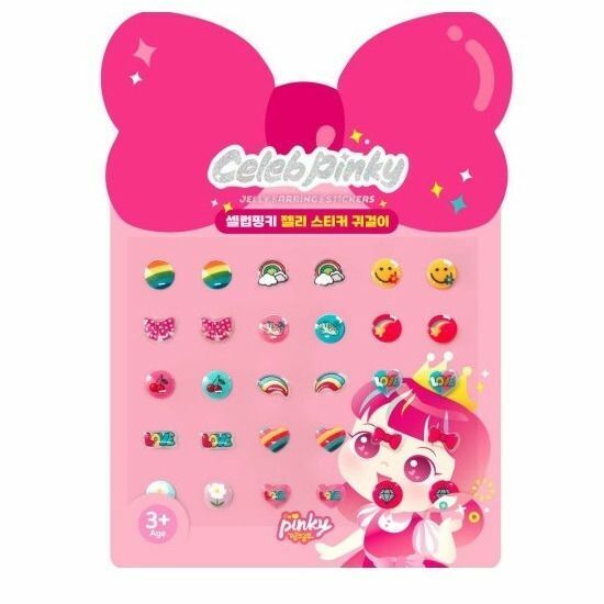Pinky Cosmetic - PINKY STICKER EARRINGS(15Pairs)(06-RAINBOW)8809691560846