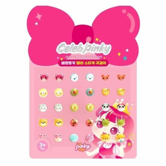 Pinky Cosmetic - PC-PINKY STICKER EARRINGS(15Pairs) (05-MY PET)8809691560839