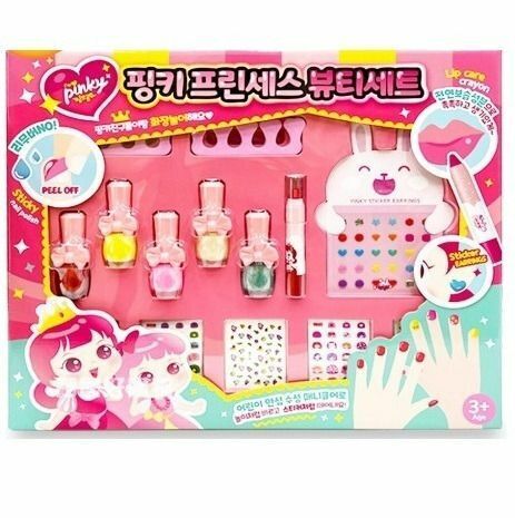 I'm Pinky Kids Beauty Gift Set (5 Pinky Paint + 1 Lip Crayon + etc)8809691561089