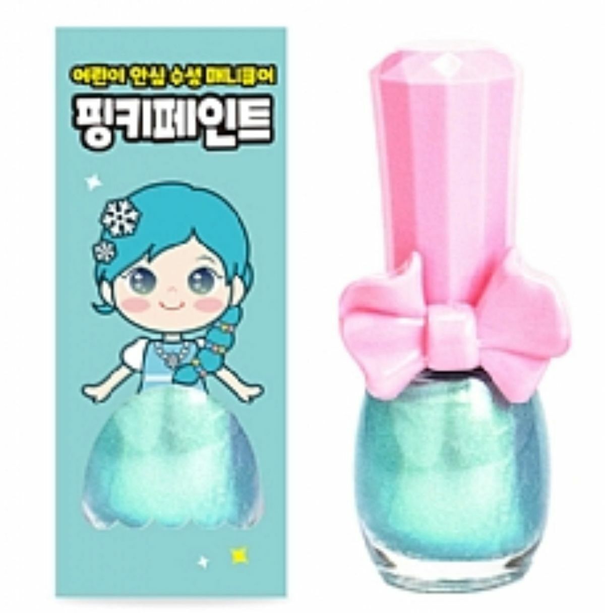 I'm Pinky Kids Nail Paint #A_O1_SHINY BLUE8809691560211