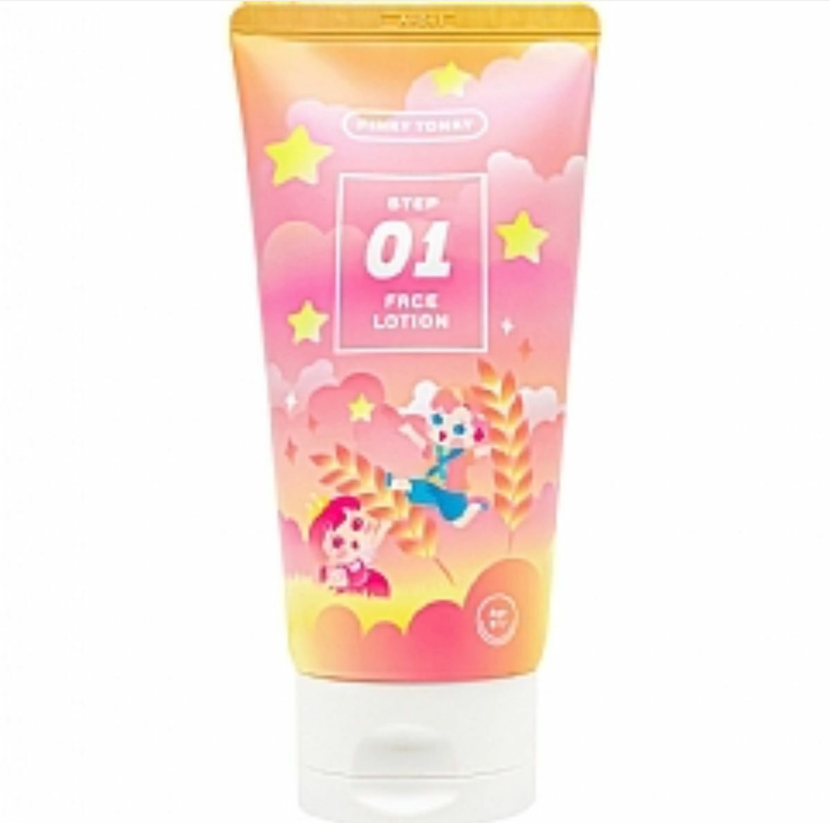 pinky cosmetics face lotion150ML8809691562963 EXP.2025.08.21