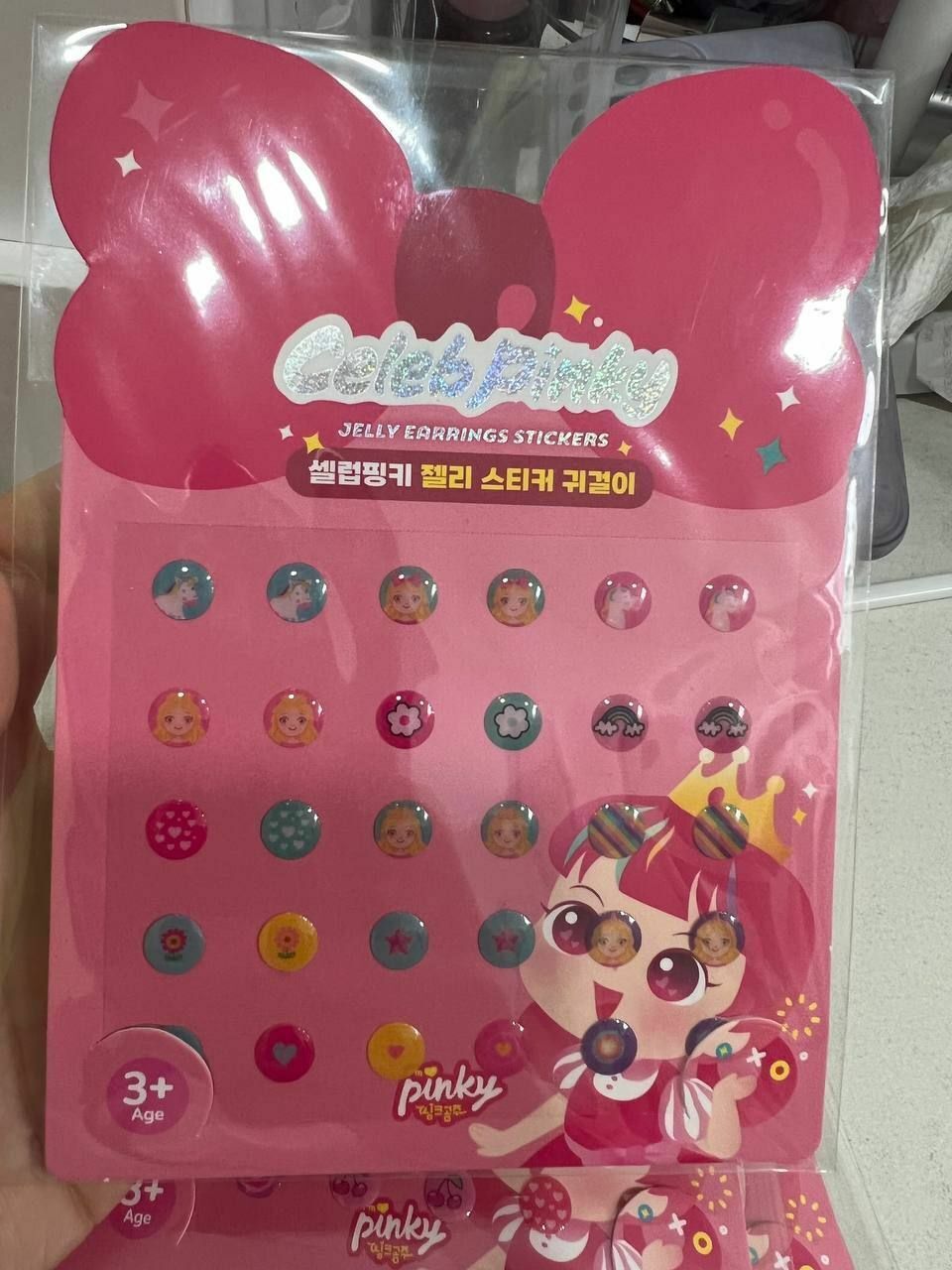 Pinky Cosmetic - PINKY STICKER EARRINGS(15Pairs)(02-UNICORN)8809691560808