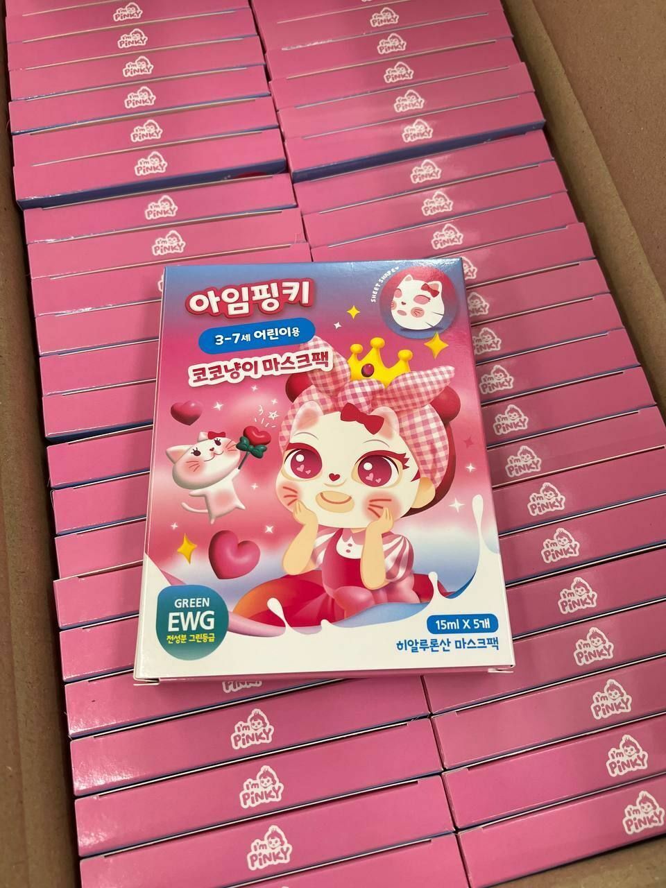 Pinky Cosmetic - [ Pink Princess Cat Cocoa Children's Moisturizing Mask 5 Packs] 