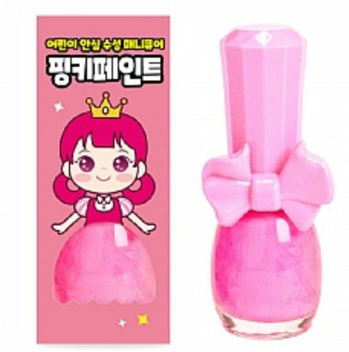 I'm Pinky Kids Nail Paint #B_01_NEON PINK8809691560259