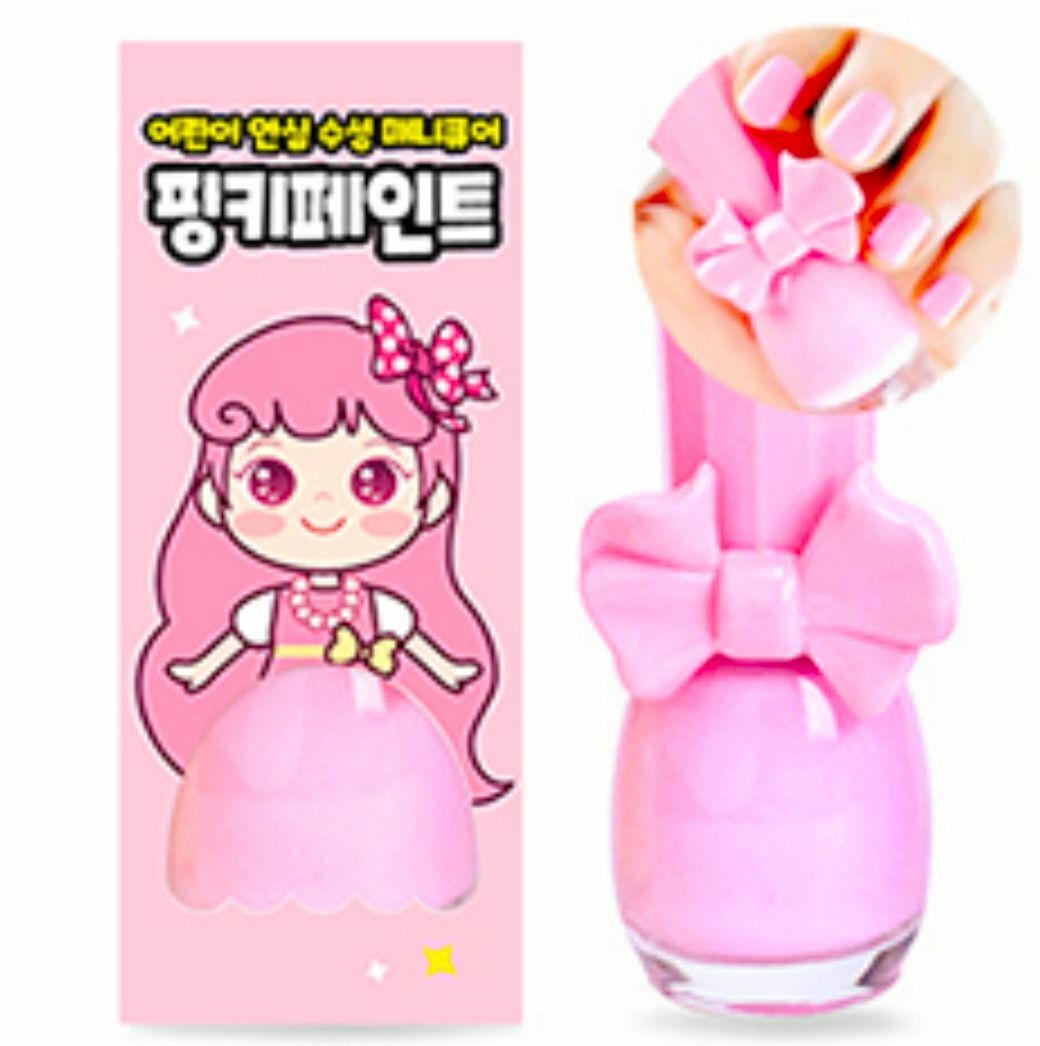 I'm Pinky Kids Nail Paint #C_02_ STRAWBERRY MILK8809691560297