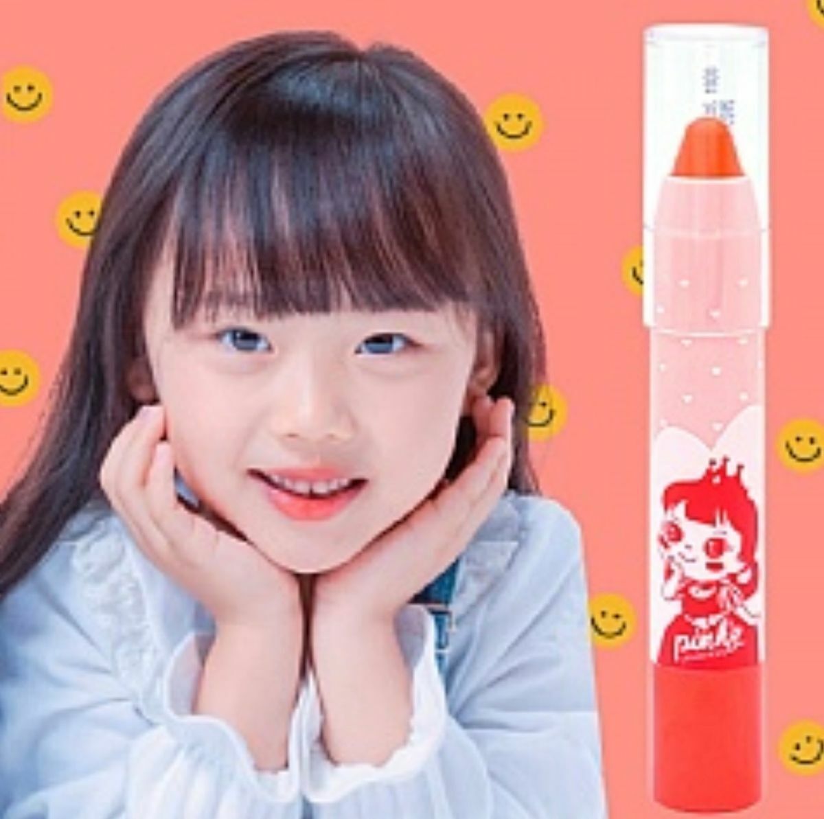 I'm Pinky Kids Lip Crayon(Lipstick for Kids) (03-PETIT ORANGE)8809691561072