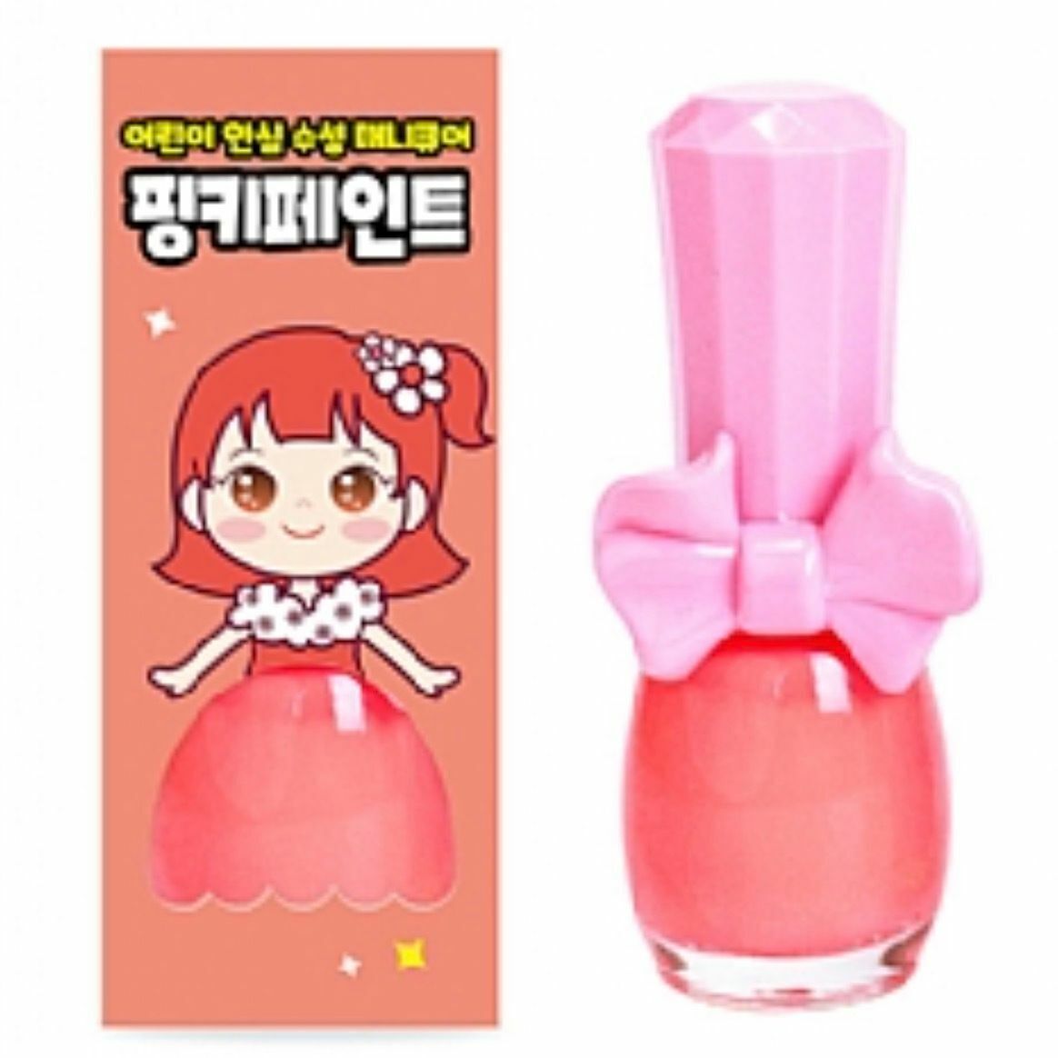 I'm Pinky Kids Nail Paint #B_02_NEON ORANGE8809691560266