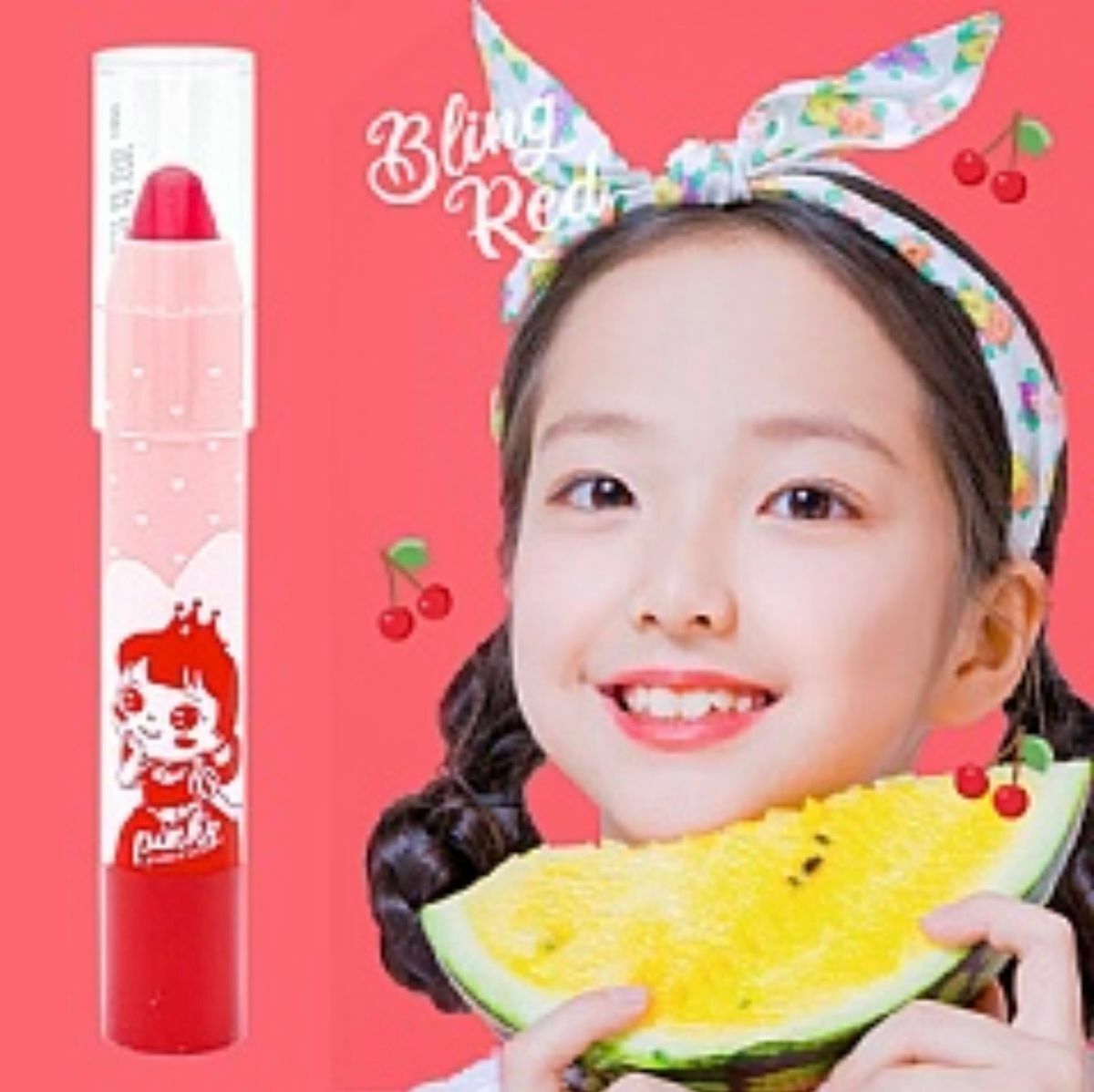 I'm Pinky Kids Lip Crayon(Lipstick for Kids) (01-BLING RED)8809691561058