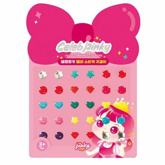 Pinky Cosmetic - PINKY STICKER EARRINGS(15Pairs) (08-TWINKLE)8809691560860