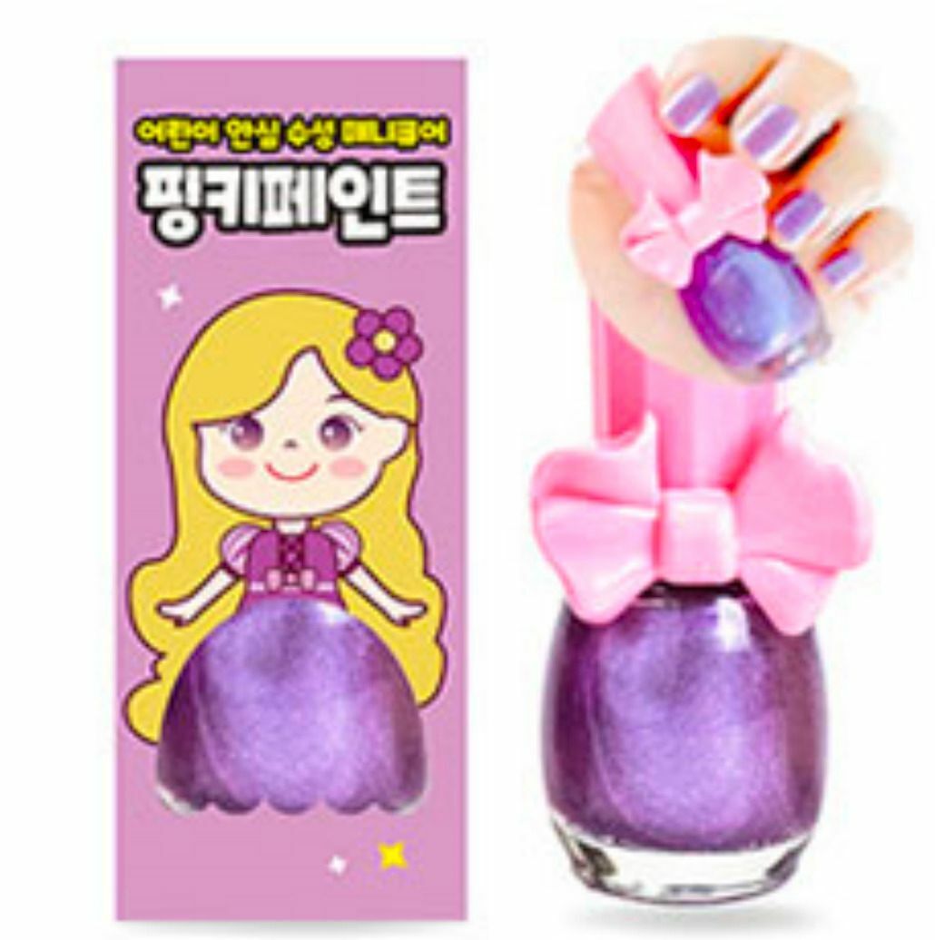 I'm Pinky Kids Nail Paint #A_03_SHINY PURPLE8809691560235