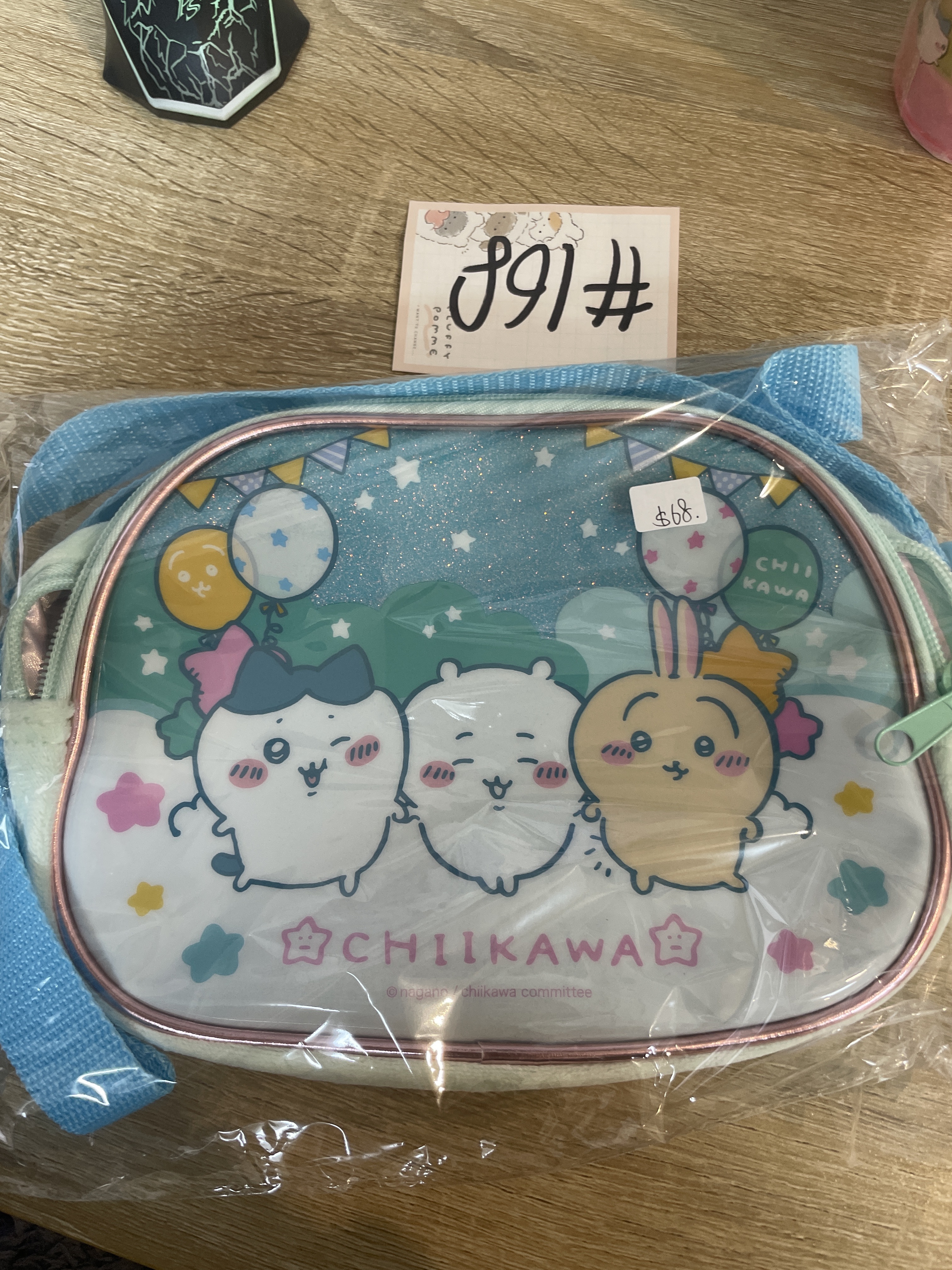 CHIIKAWA       鈄孭袋#168