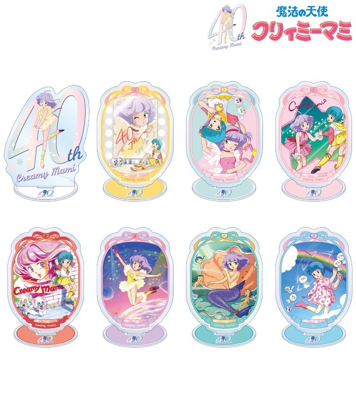 小忌廉立牌 (套裝）