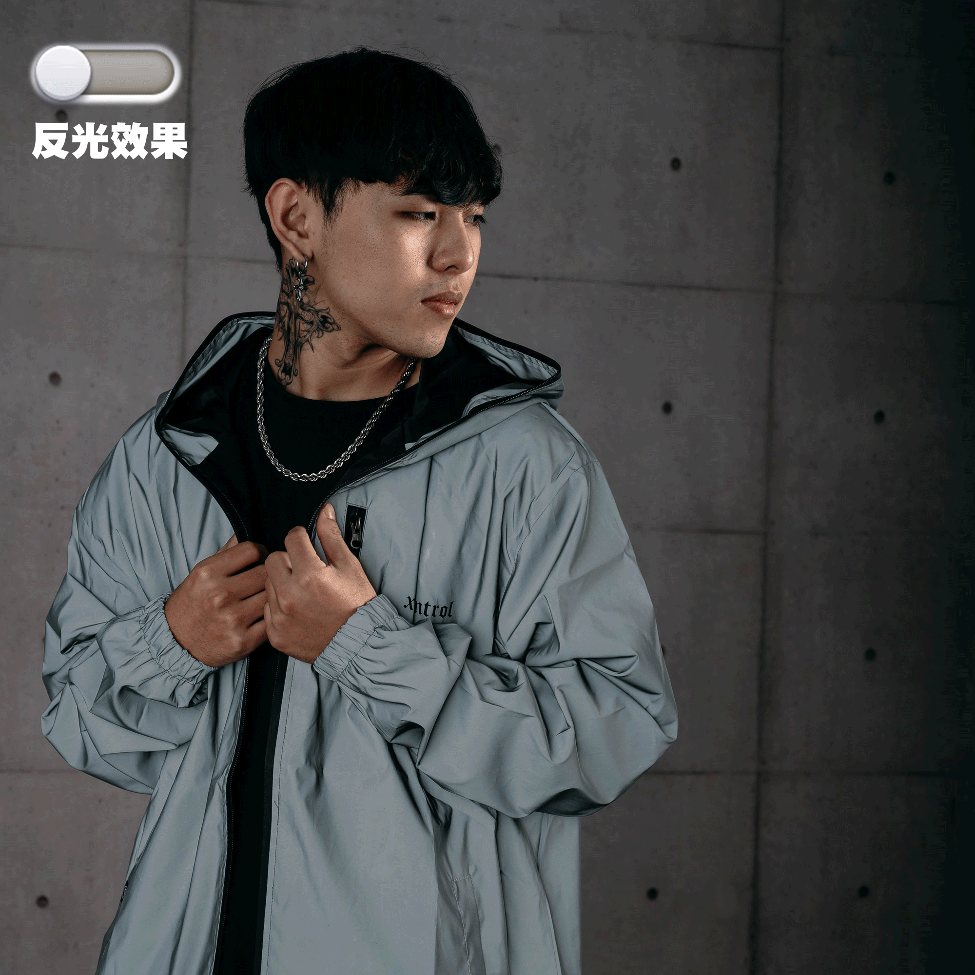 XCTRL 灣岸暴徒反光外套-灰