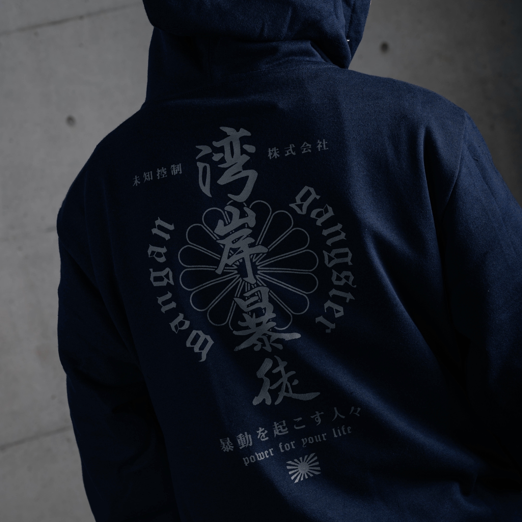 XCTRL 灣岸暴徒帽T-丈青