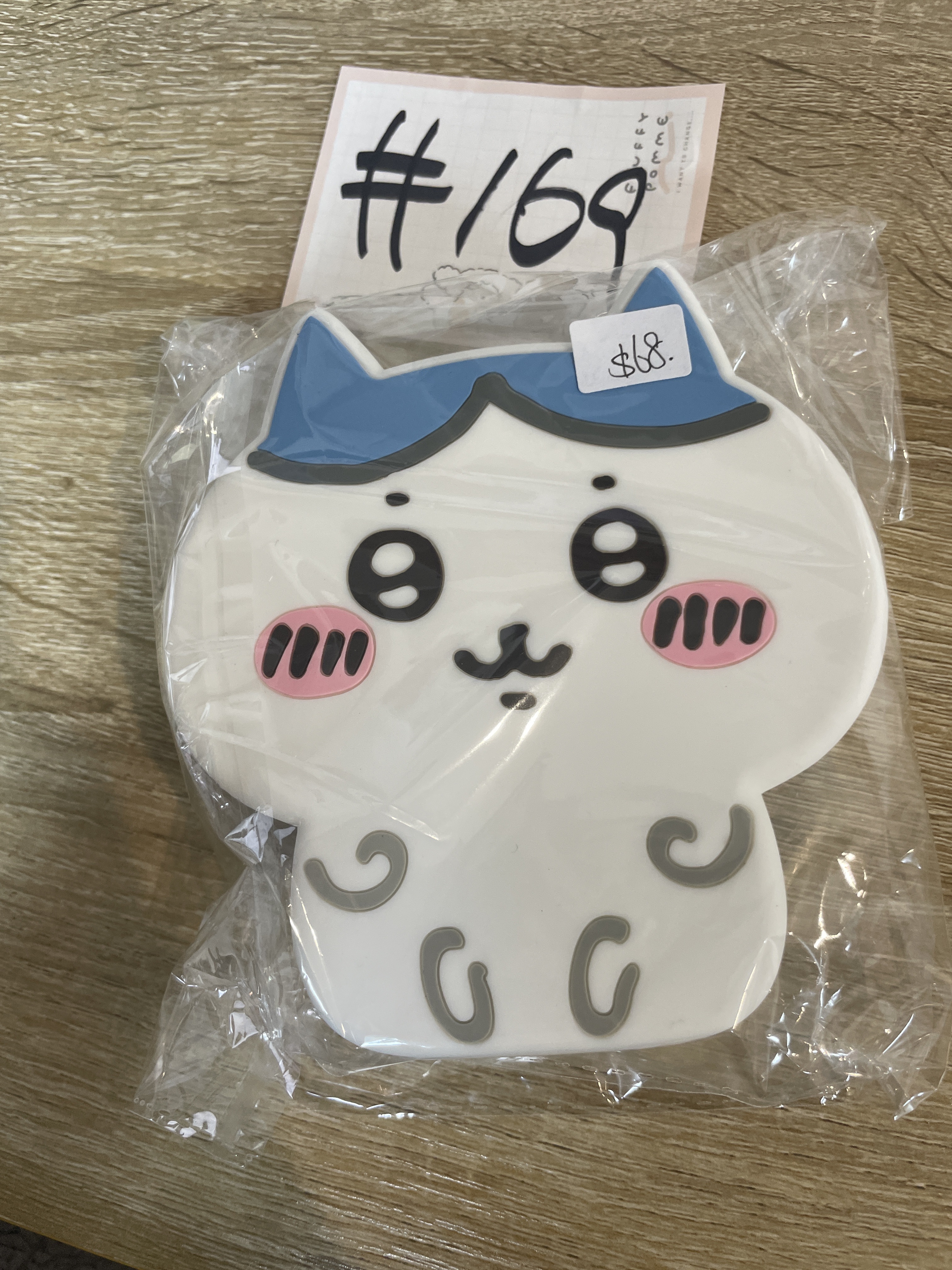 CHIIKAWA  八字貓 散紙包#169