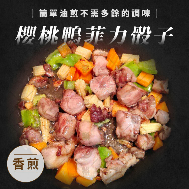 簡單油煎不需調味顆顆鮮嫩美味