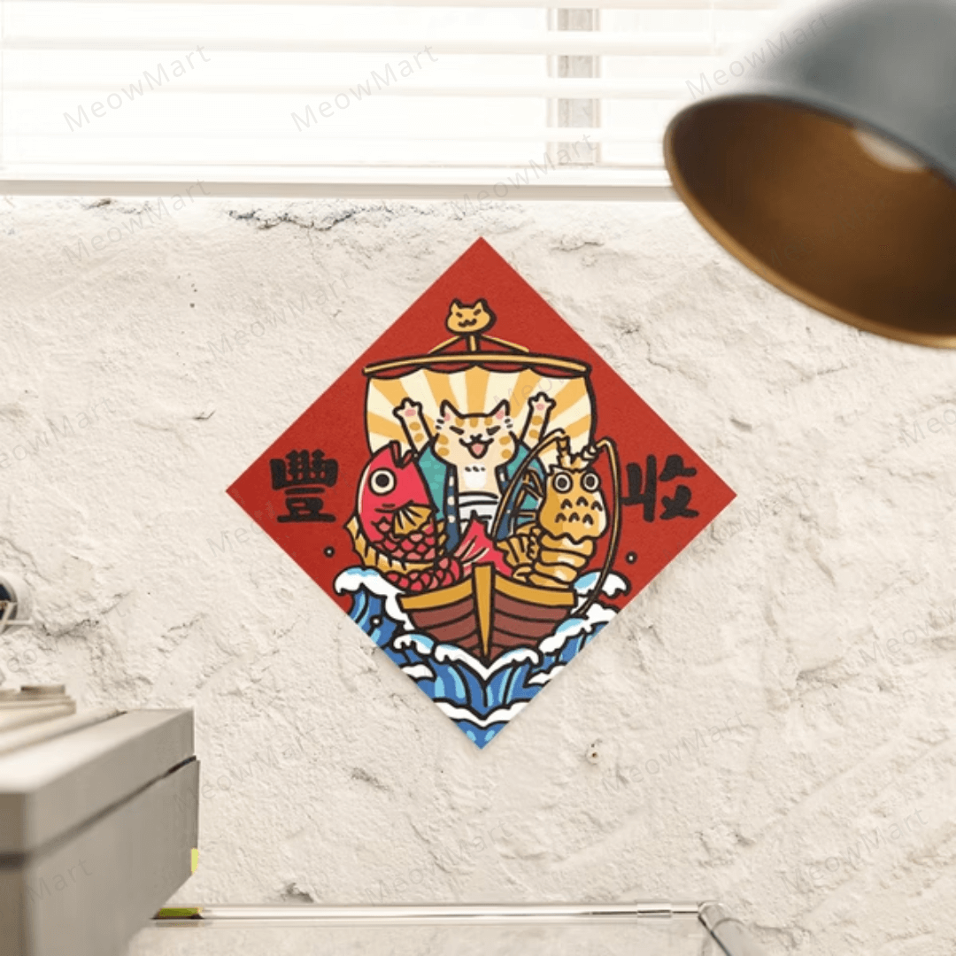 台灣吉豆貓｜貓貓賀年貼｜豐收祈願