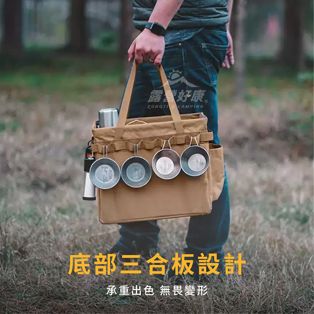 【SUNDICK】 戰術折疊工具袋 G-E1-2