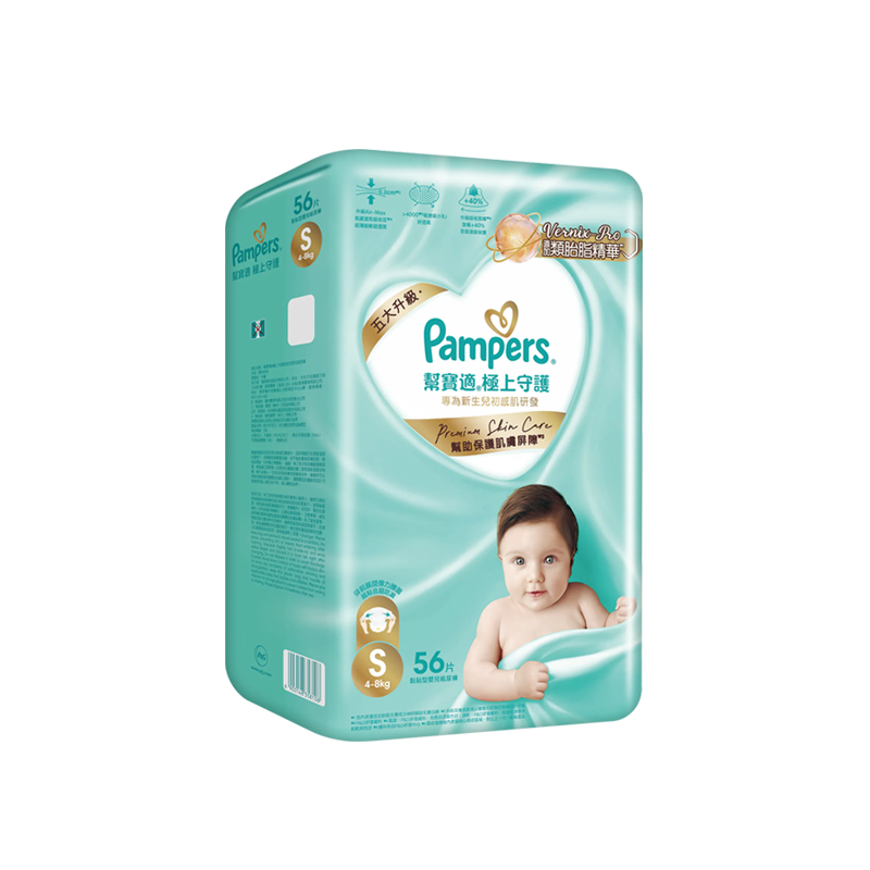 Pampers 幫寶適 極上守護 黏貼型紙尿褲/尿布