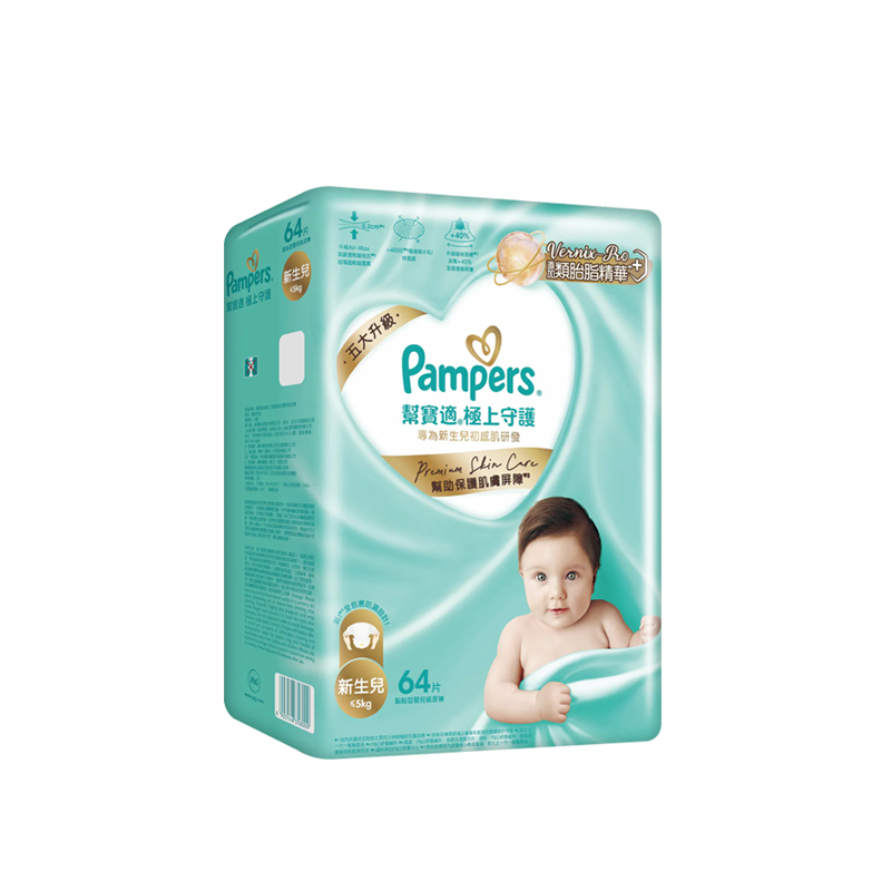 【箱購免運】Pampers 幫寶適 極上守護 黏貼型紙尿褲/尿布