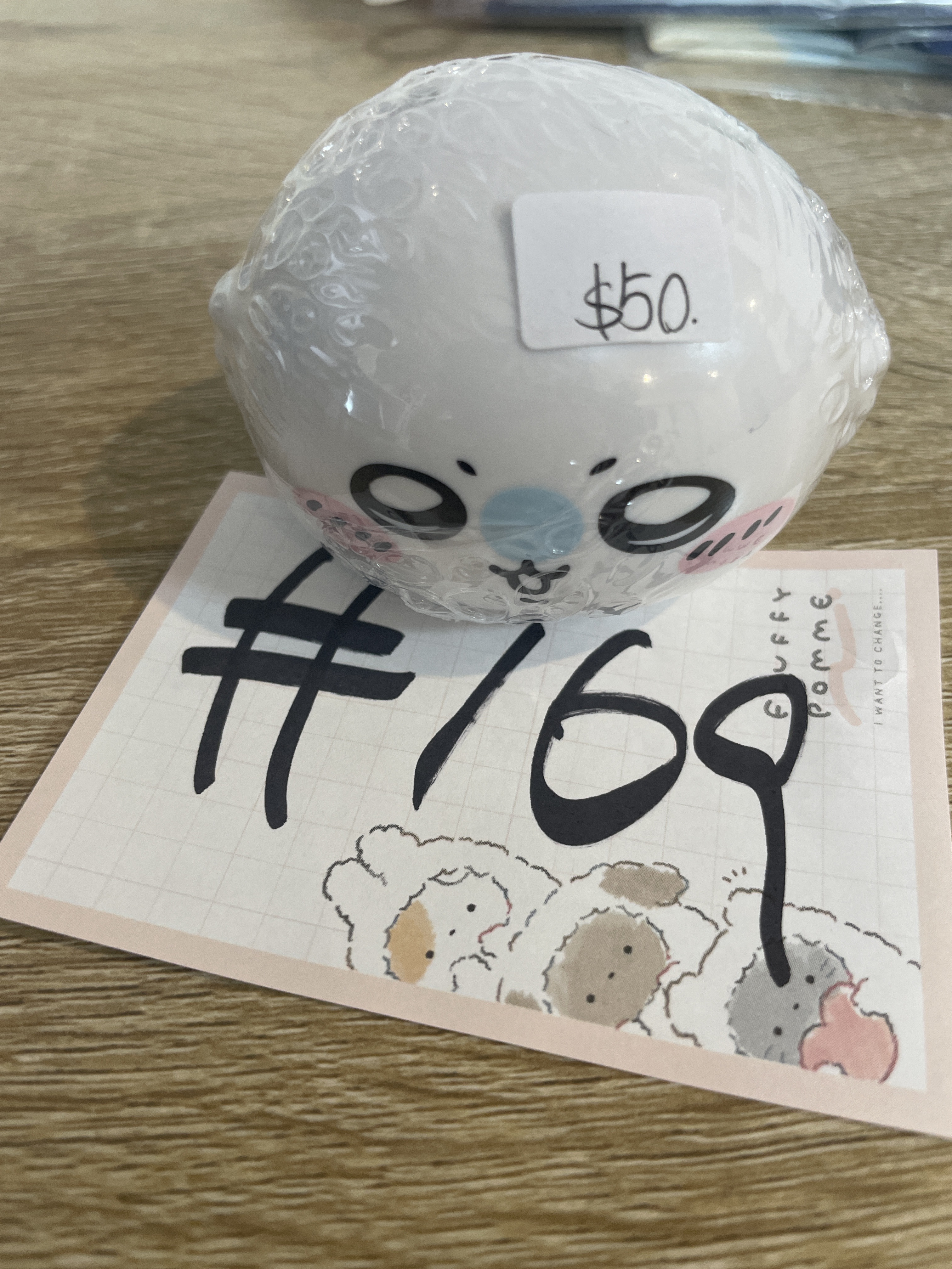 CHIIKAWA 飛鼠 FIGURE#169