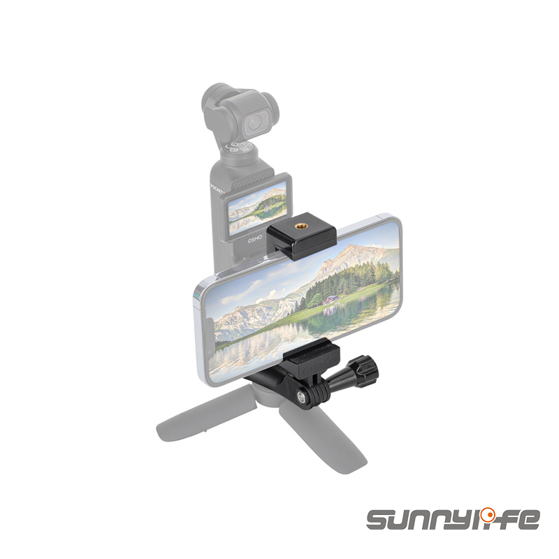 Sunnylife DJI OSMO POCKET 4/3 前置手機支架夾｜AMMO DEPOT.彈藥庫