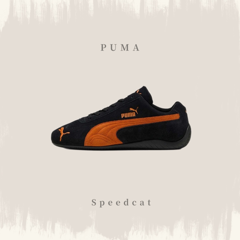 PUMA SPEEDCAT OG 