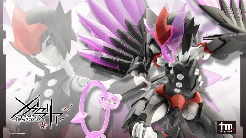 無限邂逅Megalo Mari 烏天狗 是空ZEKUU 組裝模型(CX020)