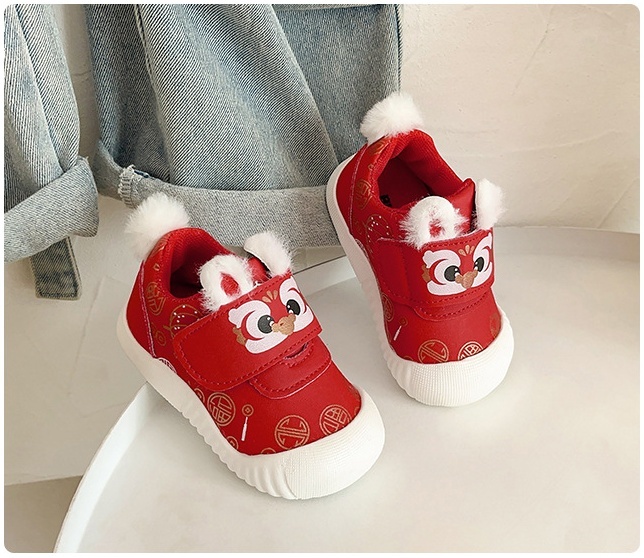 little srong lion shoes