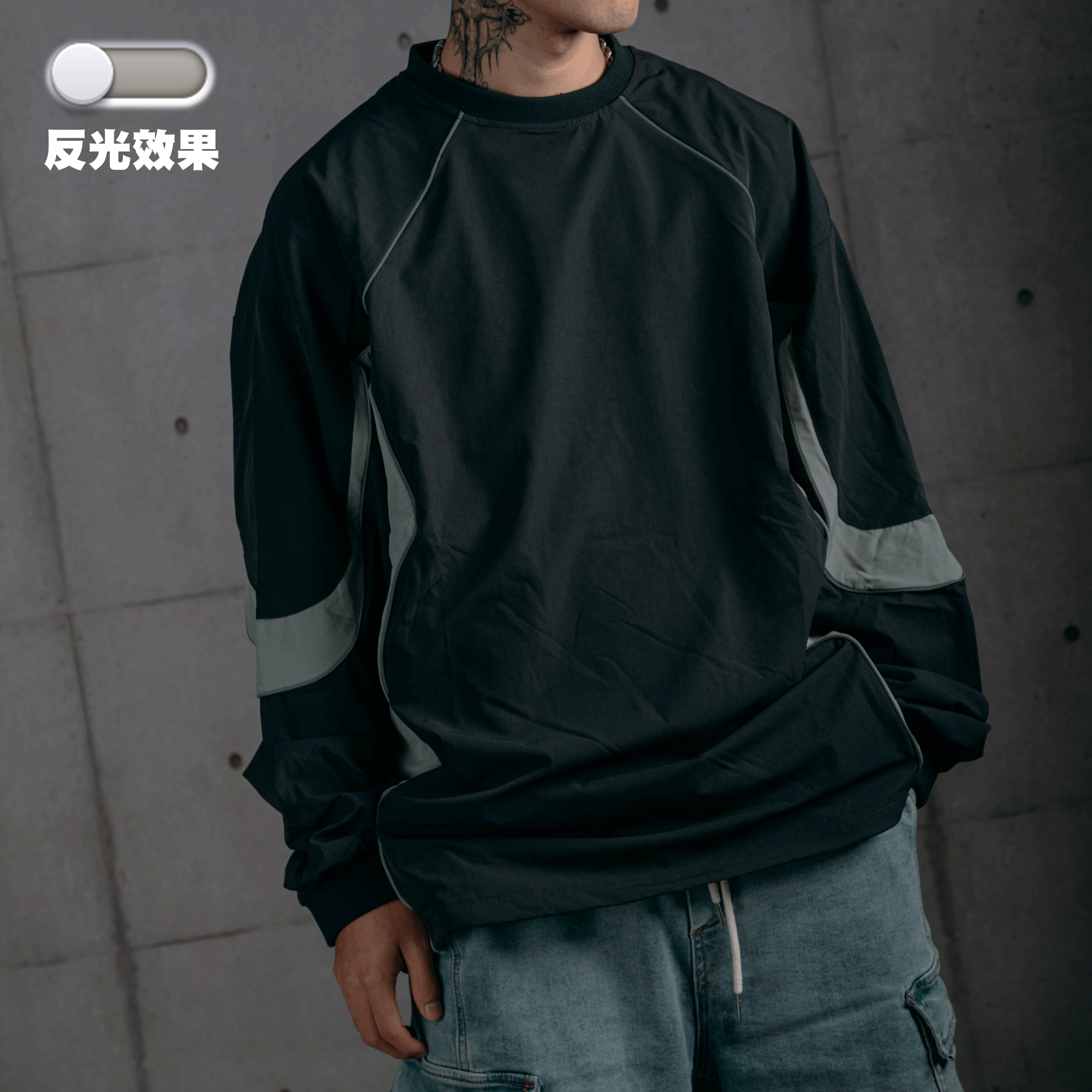 XCTRL 美式拼接防風長袖T-灰藍