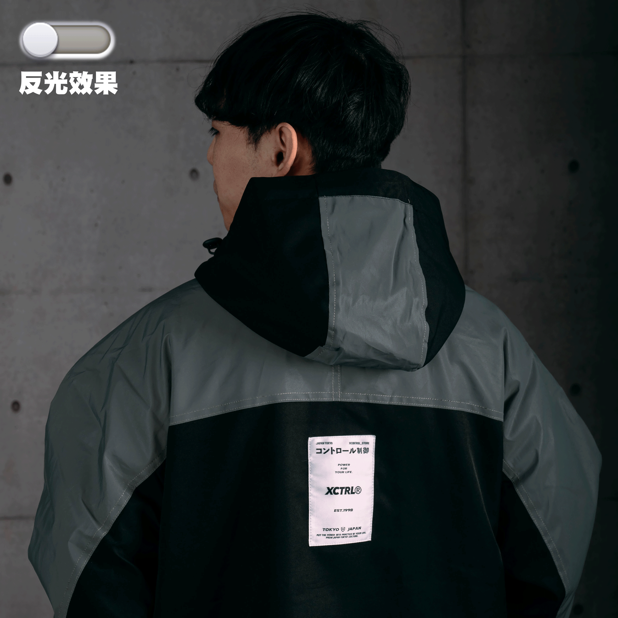 XCTRL 拼色多剪材風衣外套