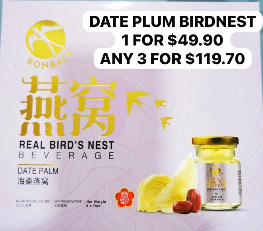 1 DATE PLUM BIRDNEST