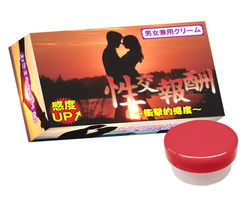 A-ONE - 性交報酬 衝撃的感度【男女兼用】