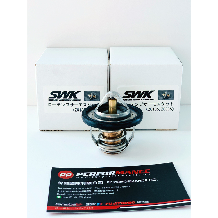 SWK 節溫器 低溫水龜 80度 SUZUKI SWIFT SPORT ZC33S
