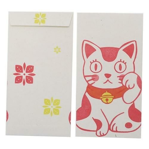 ぽち袋 長封筒 3枚セット 梅屋 お盆玉 招き猫 アクティブコーポレーション 金封