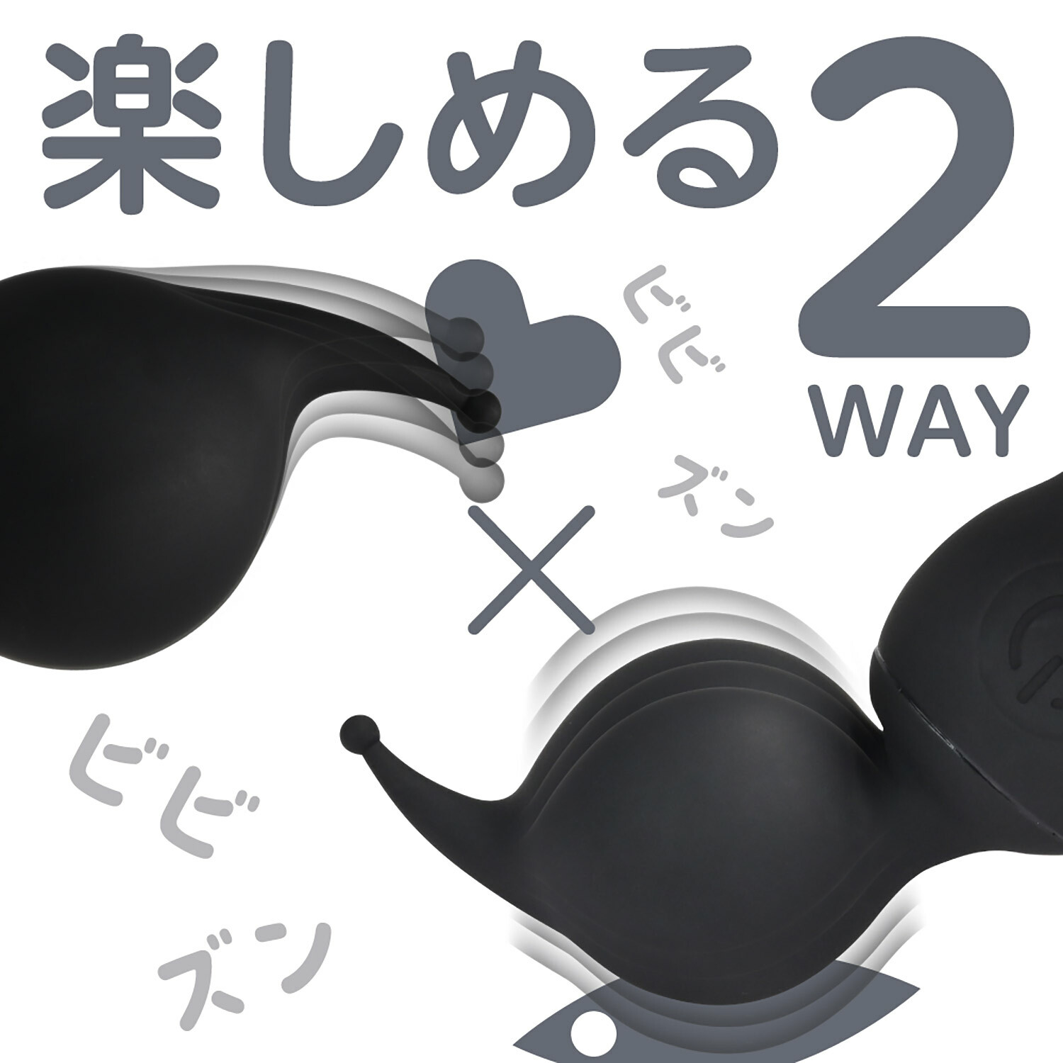 日本Prime ピンデン MINI AV按摩棒 (黑色)