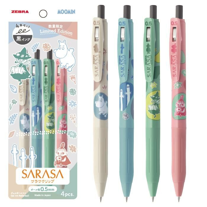 ムーミン サラサクリップ 『4色セット・パッケージあり』 0.5mm ゼブラ ジェルボールペン 新製品 限定品 ギフト クリスマス プレゼント かわいい おしゃれ