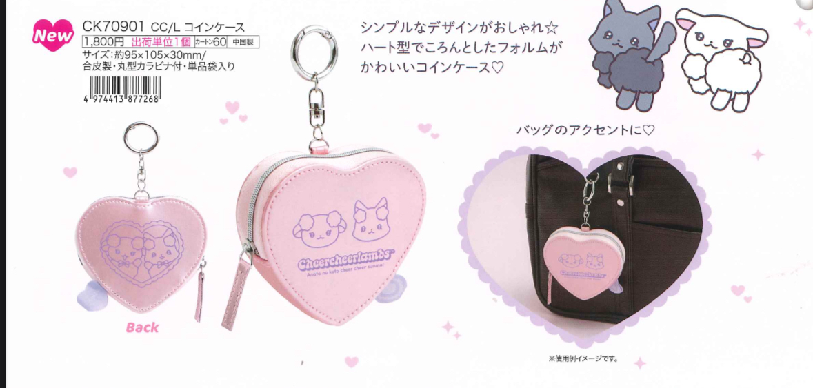 San-X 20250108 新款週邊預訂（圖4/圖6）