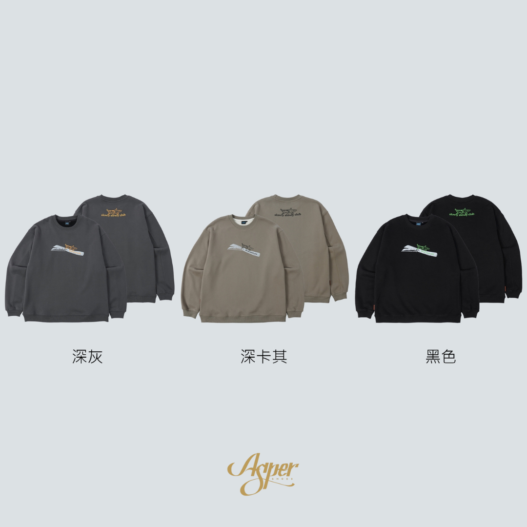 SBG 慢吞吞蝗蟲寶寶絨帽T SB4202