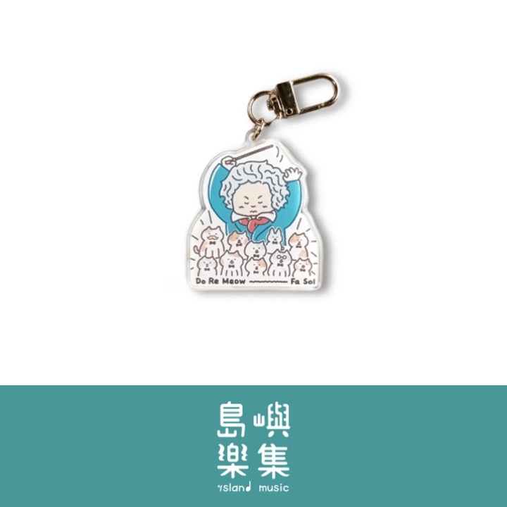 【貝多芬】雙面壓克力吊飾