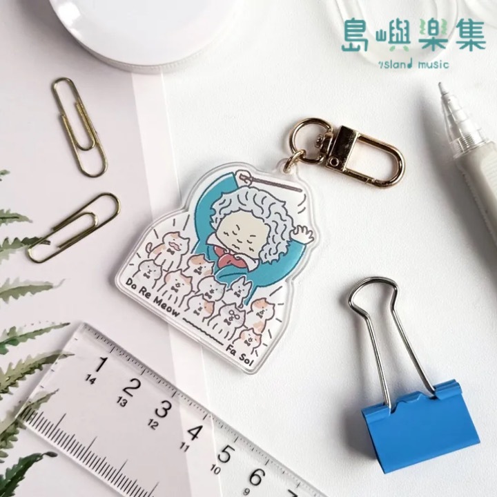 【貝多芬】雙面壓克力吊飾