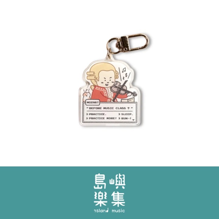 【莫札特】雙面壓克力吊飾