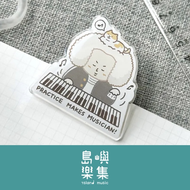 【巴赫】壓克力夾