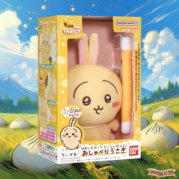 KTQ STORE ‧ 日本 Chiikawa 吉伊卡哇 討伐會說話的烏薩奇 玩偶 玩具