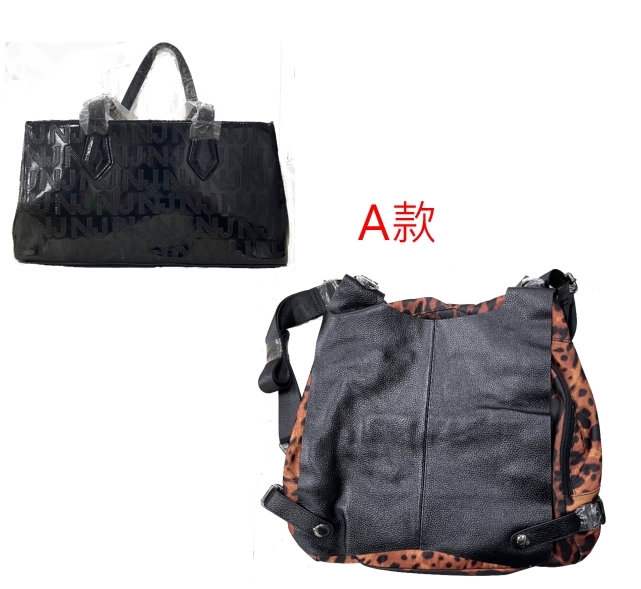 士林總會｜知名精品包A+B款(2)