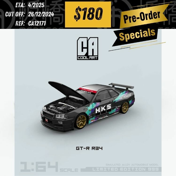 PO-$180 * COOL ART * 1:64 NISSAN SKYLINE GT-R R34 Z-TUNE HKS [OD17/12]