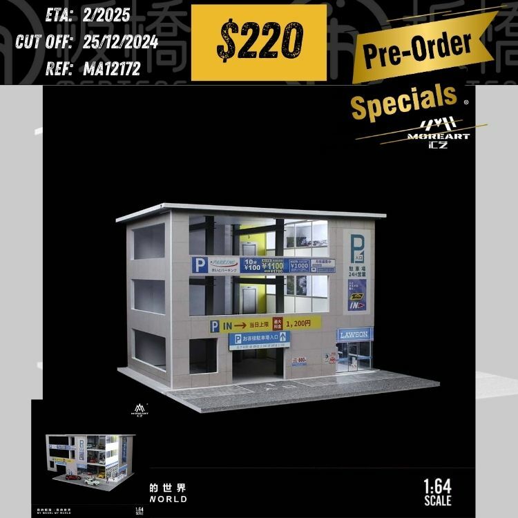 PO-$220 * MOREART * 1:64 DIORAMA - JAPANESE PARKING GARAGE (30X30X20.7CM) [OD17/12]